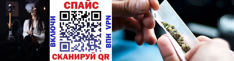 Бутират BDO Купить где Лесозаводск