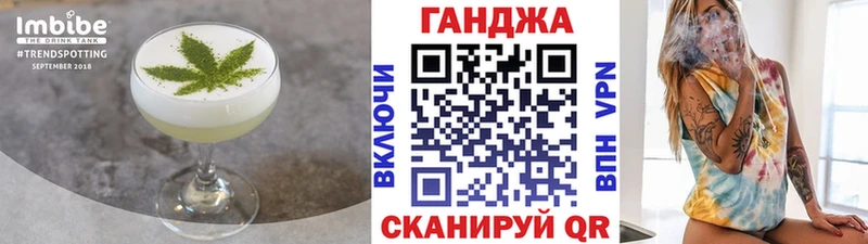 Купить  Лесозаводск  Canna-Cookies марихуана 