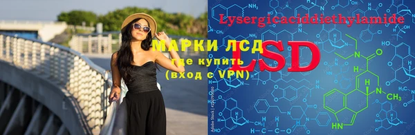 прущие крисы Богданович