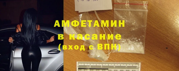 прущие крисы Богданович