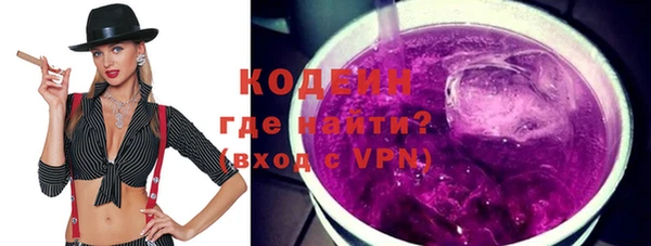 прущие крисы Богданович