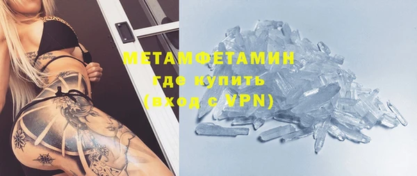 прущие крисы Богданович
