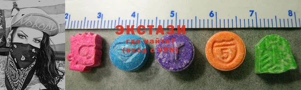 меф VHQ Богородицк