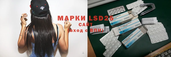прущие крисы Богданович