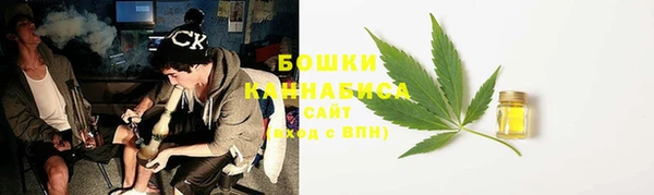 гашиш Михайловск