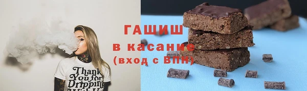 марки lsd Михайлов