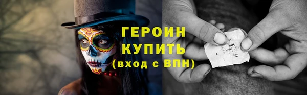 марки lsd Михайлов