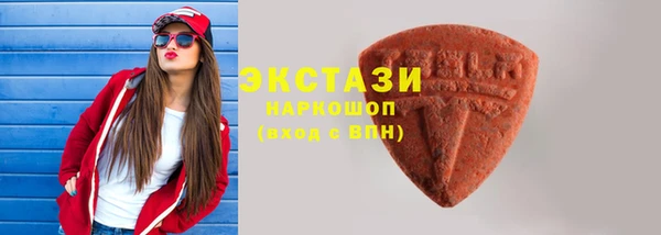 прущие крисы Богданович