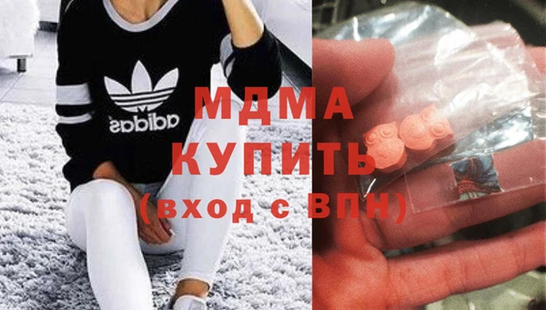 мет Богородск