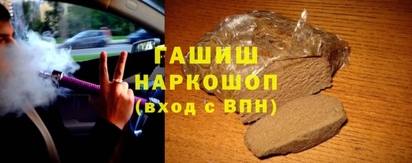 прущие крисы Богданович