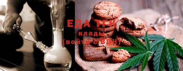 прущие крисы Богданович