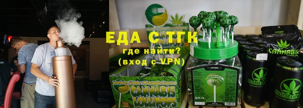 прущие крисы Богданович