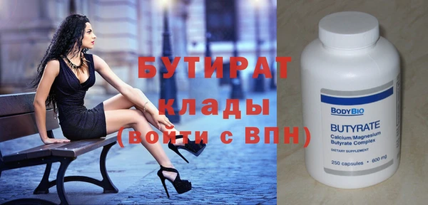 гашиш Михайловск
