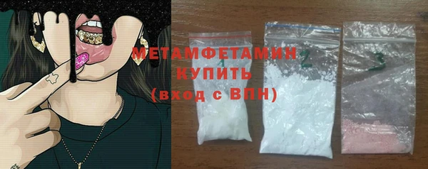 прущие крисы Богданович