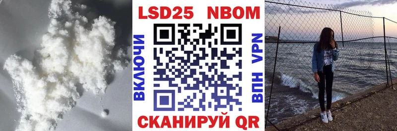 Купить  Лесозаводск  Лсд 25 экстази ecstasy 